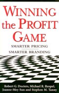 winning-the-profit-game