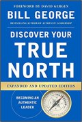 discover-your-true-north